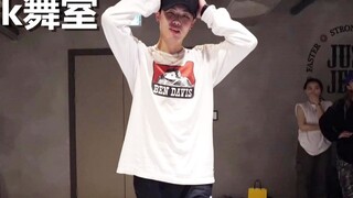 【استوديو رقص Justjerk】 رقص حضاري مميز للغاية لقائد الفريق Young J "They Dunno Nuttn"