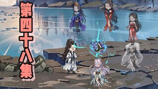 曹文斌的教会夺取计划要开始了！