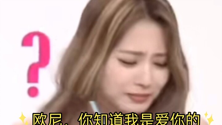 TWICE Những năm ấy, Zhou Ziyu đã bày tỏ tình yêu với Hirai Momo