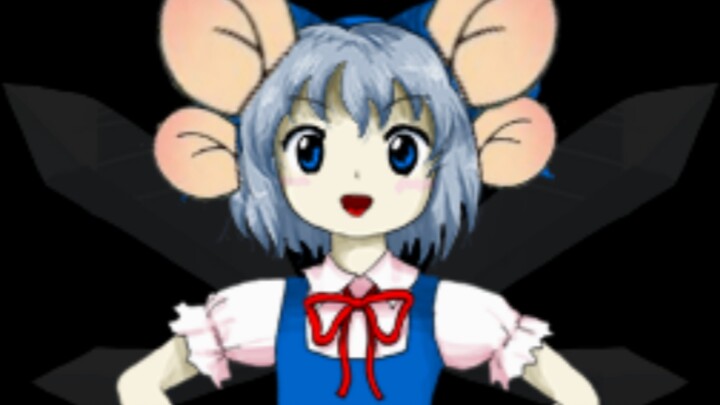 [Wanhua Mirror Second Creation] Big Eared Cirno