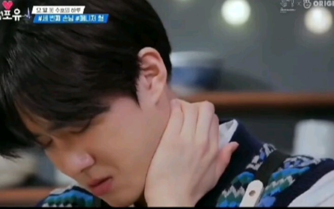 กัปตันของเราคอยปกป้อง EXO มาตลอด ต่อให้เรื่องนี้จะจริงหรือไม่ มันสำคัญอะไรกัน? เขาก็อายุ 30 แล้ว ไม่