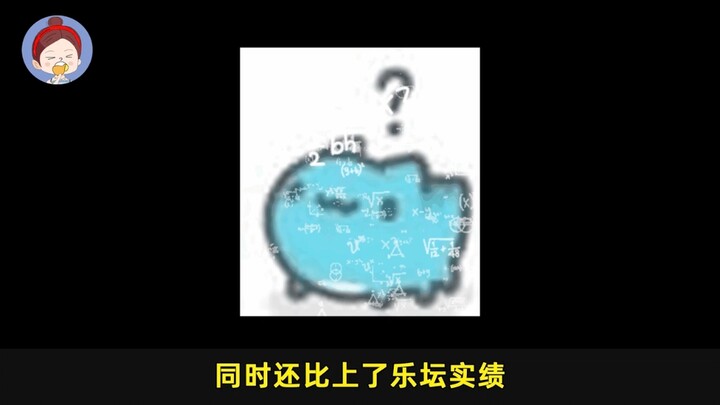 تعليق حاد على تشاو لو سي: عار على عالم الترفيه الصيني_مُجرِمة معتادة_كل جسدها مليء بالمضحكات