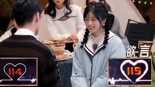 Shen yue Sino ba talaga pipiliin mo!!!!