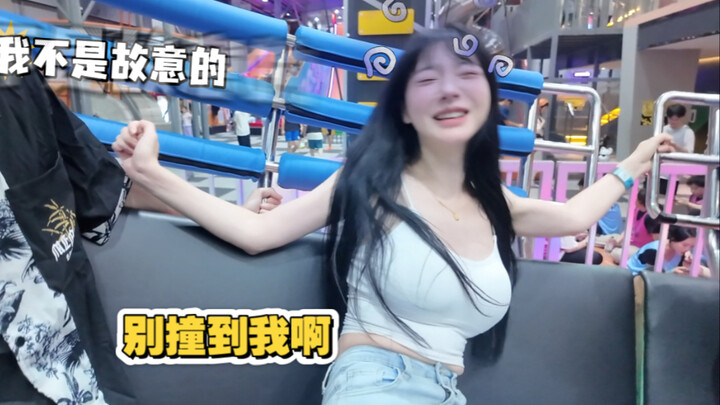 Ini terlalu seru nih, jangan sampai nabrak aku yang mungil ini ya!