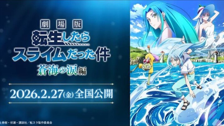 That Time I Got Reincarnated as a Slime movie 2 Teaser