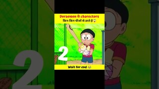 Doraemon character's biggest fear 😱🤯 #shorts #shortsviral #youtubeindia