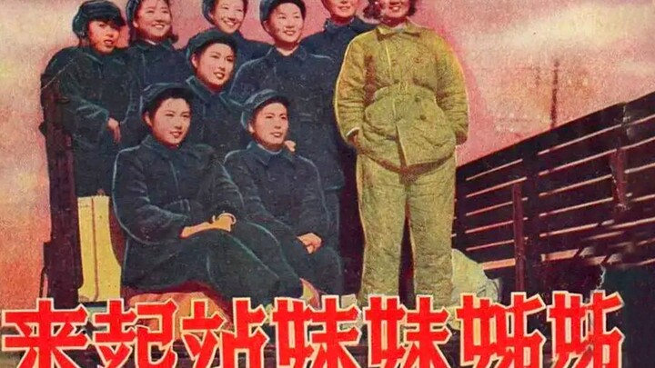 كم كانت النساء في الماضي بائسات حقًا! هذا الفيلم الذي يعكس ظلام المجتمع القديم يدفع إلى التفكير العم