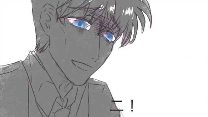 [Kuaixin/Tulisan Tangan] Tebak Siapa Saya oleh Detektif Terkenal dan Pencuri Hantu