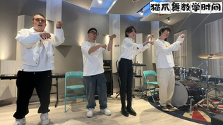 【ชมรมลืมเลือน】การสอนเต้นเพลง "มีเธออยู่"