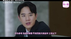 眼泪女王最新预告,哇,这兄弟团太帅了!!!!