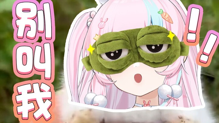 【Lồng tiếng hài hước】Cách tốt nhất để đánh thức những người mê ăn uống