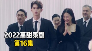 "In Thailand, only one percent of people are wealthy..."