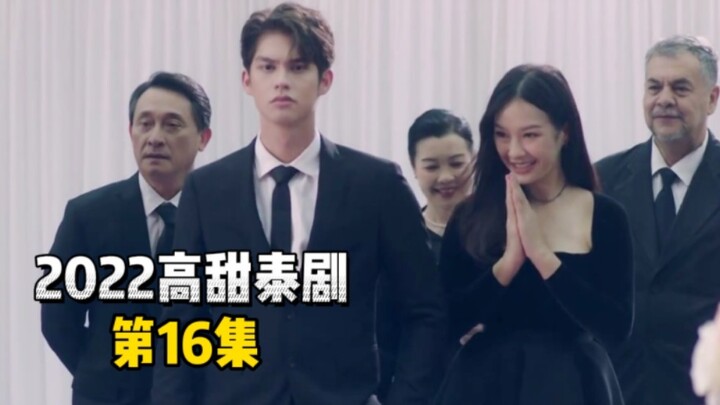 “在泰国，有钱人只有百分之一啊……”