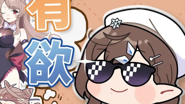 [Haya] Sakima Nina can't wear a bunny girl
