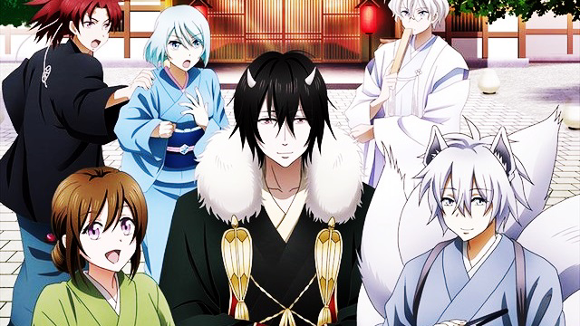 Kakuriyo no yadomeshi Episode 1