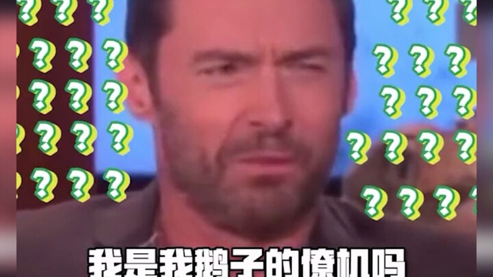 Wolverine's 12-year-old son uses his father to flirt with girls. Wolverine: I'm just an emotionless 