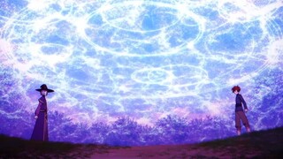 TBATE--11