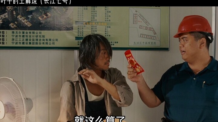 “Miệng cứng nhất, trái tim mềm nhất”