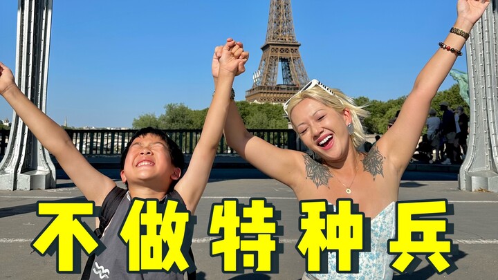 Sau khi từ bỏ phương thức di chuyển check-in, tôi thực sự đã mở khóa được một cách di chuyển ẩn?!