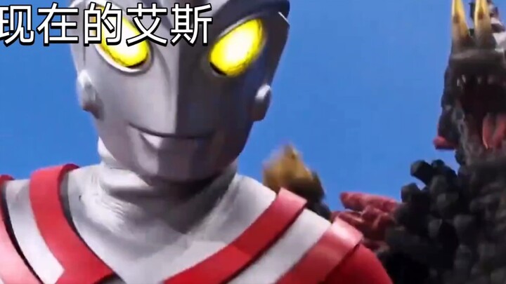 ไอซีปัจจุบัน VS ไอซีอดีต