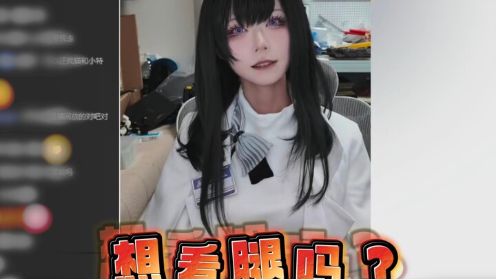不是，普瑞塞斯你怎么这么坏啊呜呜呜【粽子淞】
