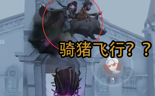 The first character who can take to the skies! New character “Pig Man”! Daily Gag | Episode 138 [Ide