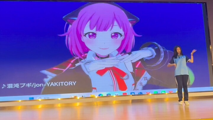 Dancing "Chaos Boogie" during military training at school