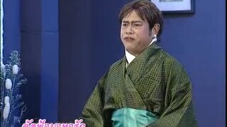 ก่อนบ่ายคลายเครียด Classic ลัดฟ้ามาหารัก EP.2 (หาดูยาก)