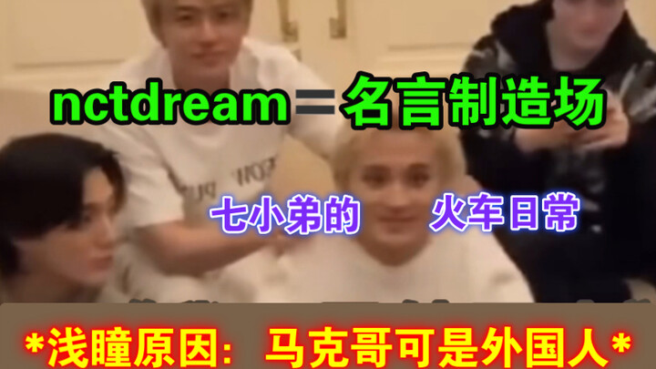Livestream địa tô: Luôn sẵn sàng để tạo nên những câu nói và khoảnh khắc kinh điển *Xizheni thích ng