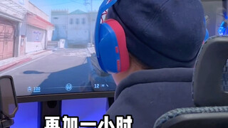 College Students' Holiday Status 7