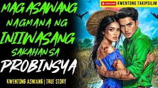MAG ASAWANG NAPADPAD SA INIIWASANG SAKAHAN NG ASWANG Kwentong Aswang | True Story | 11-29-2025