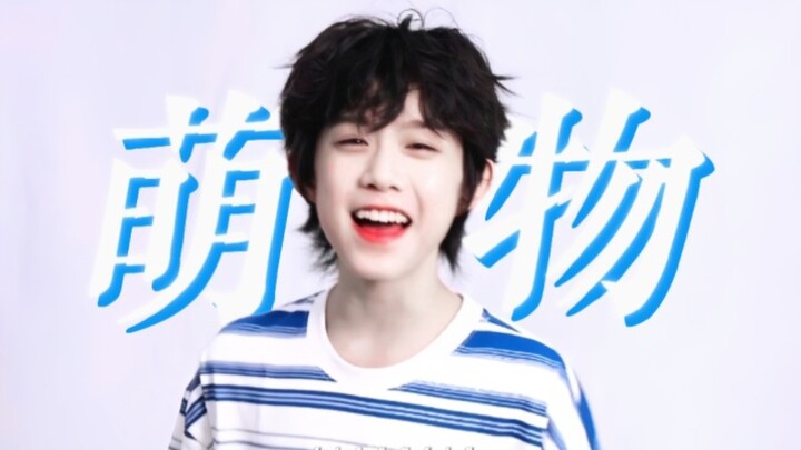 [Chen Yiheng] Smiling Moments Compilation – Super Sweet!