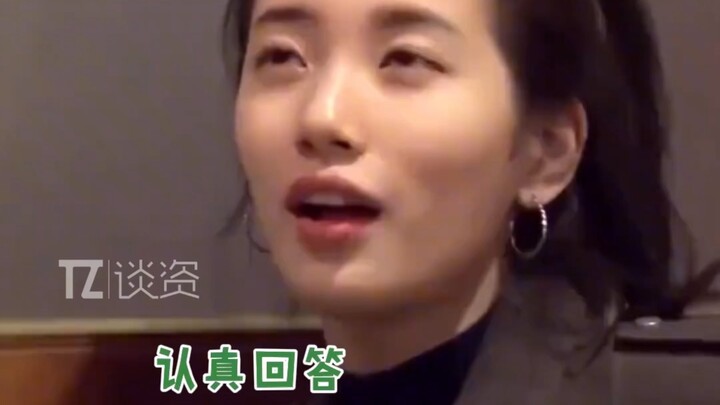 ตอนนี้ยังดูฉากเป้ยซิวจือเล่นเกมจริงใจอยู่ ก็ยังรู้สึกว่าพี่สาวกล้าถามจริงๆ นะ ขอให้ไอดอลทุกคนมาเล่นเ