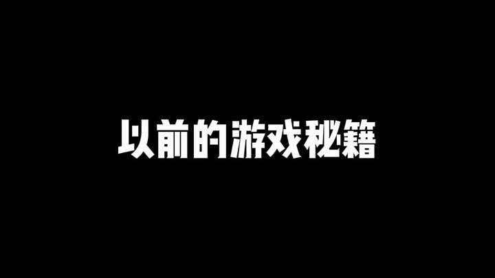 Tôi chơi game chỉ cần ba quân chip, tất cả hoặc trắng tay.