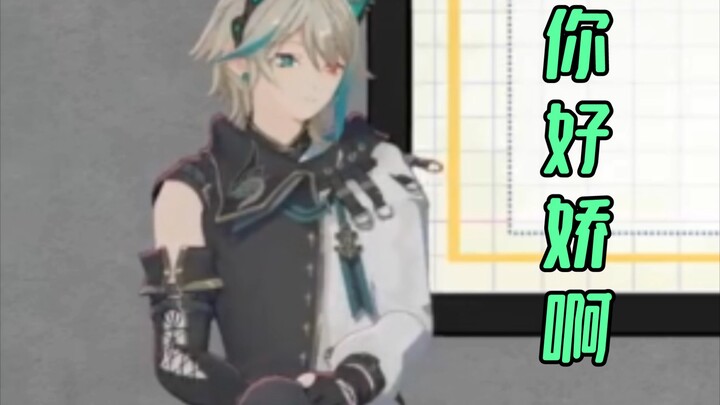 【阿萨Aza】点击查看❤️娇妹Aza❤️