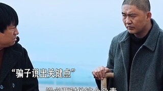 Phim xưa vô lý như thế, thực tế cũng buồn cười không kém