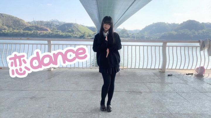 恋dance~