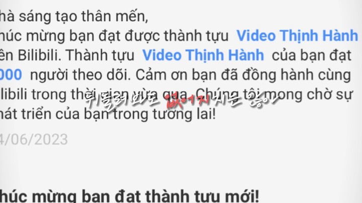 Sự cố gắng của tui và mn p1