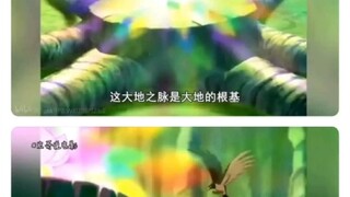 石矶娘娘的终极梦想竟然如此少女😂