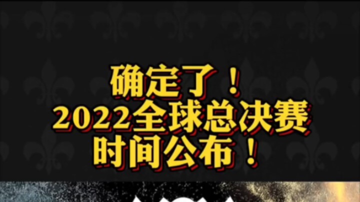 ทีมต่างชาติ: ทำไมถึงได้มาเจอกับแชมป์ MSI ตั้งแต่รอบคัดเลือกเลยเนี่ย 😭