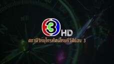 พิภพหิมพานต์ Ep 4