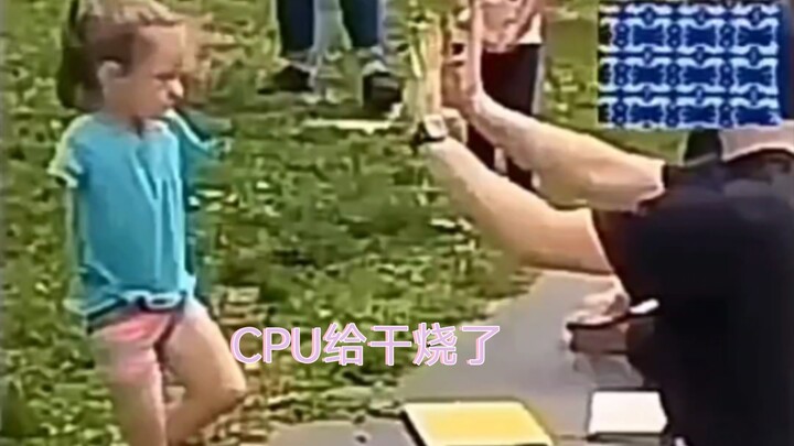 الوحدة المركزية تعرضت للحرق الجاف!