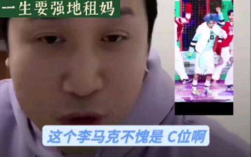 “ไม่เป็นไร ยังไงแม่ค่าเช่าที่ดินก็ต้องช่วยอยู่ดี”