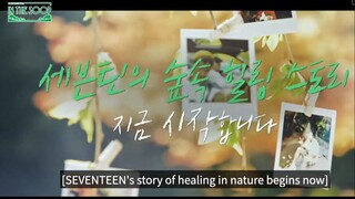 In the soop seventeen s1 ep1