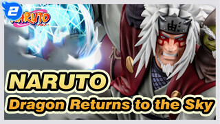 NARUTO| Dragon Returns to the Sky——Hero’s Story_2
