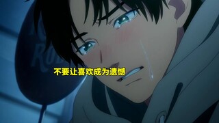 เด็กชายอกหักหลังจากรู้ว่าผู้หญิงที่เขาชอบกำลังออกเดทกับผู้ชายคนอื่น