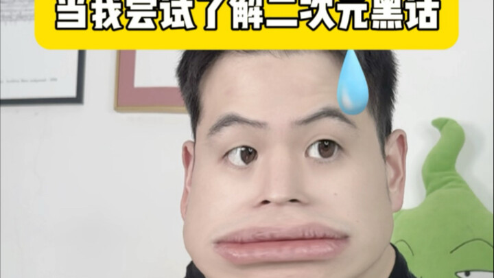 Thuật ngữ anime/manga: Nỗi đau của người mới…