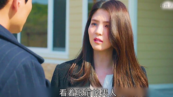 Akhir seperti ini adalah yang paling menyakitkan bagi seorang pria.