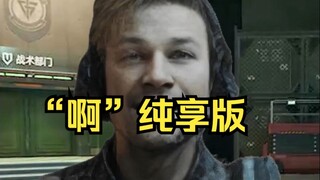 Versi murni yang kalian minta