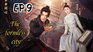 [ENG] EP 9 The formless city